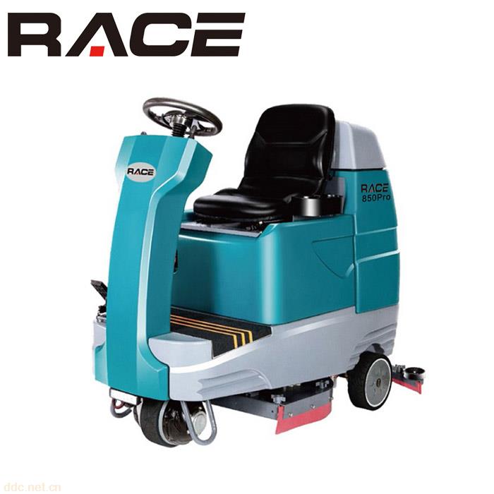 RACE850Pro工業(yè)駕駛式洗地機(jī) 商用地面清洗機(jī)